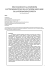 Scarica lo studio integrale in PdF