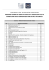 percorsi formativi gratuiti rivolti ai disoccupati ed ai beneficiari degli