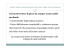 Analisi della comunicazione del gioco nella sua