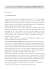 j. lacan e le dipendenze