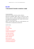 Pinocchio» and Its Adaptations, a cura di M