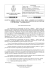 Scarica il file (File application/pdf 166,30 kB)