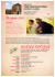 Settimana 14 - 29/03/2015 - Pasqua del Signore