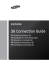 3G Connection Guide