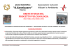 Progetto Vulcanologia