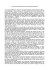 La stele funeraria - Home page di Mattiaca