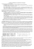 Architettura dell`elaboratore (modello di Von Neumann)