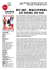 Scarica la scheda del film in pdf