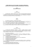 Legge regionale n. 8 del 2-04-2001 e successive modificazioni