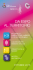 DA EXPO AL TERRITORIO