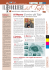 Scarica il file PDF