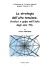 La strategia dell`alta tensione.