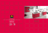 Catalogo ( PDF 6.733 Kb )