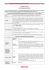 Scheda sintetica informazioni specifiche