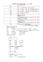 SISTEMA P4F (Play for Fun) versione 1 1   13+ 1  * 8