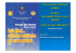 J - Liceo classico Scaduto