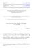 Relazione illustrativa