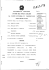 Cass. 15845 del 2015 File