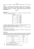 STATISTICA I – Giugno 2000 (I appello)
