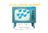 Cappuccio_Mediaset_Time budget DAMS RM 19