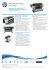 Brochure - Diemme strumenti