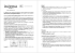 lettera applicazione server Esempio