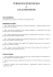 Curriculum musicale di Luca Bernabeni (Esteso)