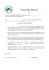 scrittura privata - minibasket verbano