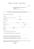 autocertificazione per case e appartamento vacanze