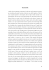 traduzione