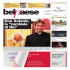 Bel Paese Web