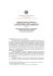 Organizzazione del lavoro e valorizzazione delle competenze
