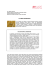 ricerca completa ()