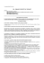 faq - domande e risposte piu` frequenti