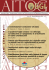 n.003 AITOG Ottobre Novembre 2014