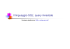 Il linguaggio SQL: query innestate