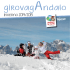 girovagAndalo - Andalo for Family
