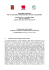 Scarica il documento