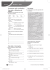 Grammar and vocabulary - Oxford University Press