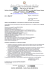 circ-189-l-informativa-per-rappresentazione-teatrale-baci-di