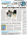 [n-arezzcronac - 9] nazione/giornale/are/09<untitled
