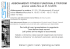 ABBONAMENTI FITNESS FUNZIONALE TRIFORM