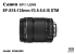 EF-S18-135mm F3.5-5.6 IS STM