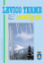Scarica il file (File application/pdf 3,48 MB)
