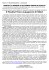 Perla n.8 pearson FINANCIAL TIMES