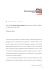 Scarica il file Pdf