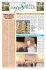 Giornalino 290x440 2°numero bis