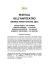 Sardegna Concerti_eventi estate