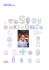 versione pdf completa