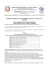 Nomina Organi Collegiali 2015-2018